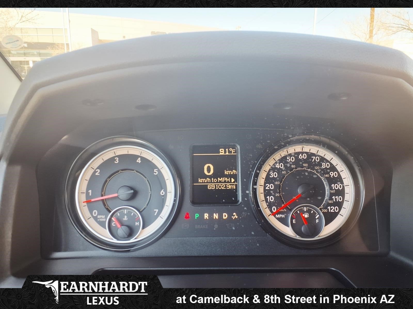 2017 RAM 1500 Express