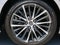 2025 Lexus ES 300h ES 300h