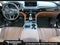 2024 Acura MDX w/Advance Package