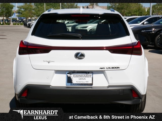 2026 Lexus UX 300h Premium