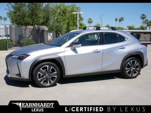 2025 Lexus UX 300h