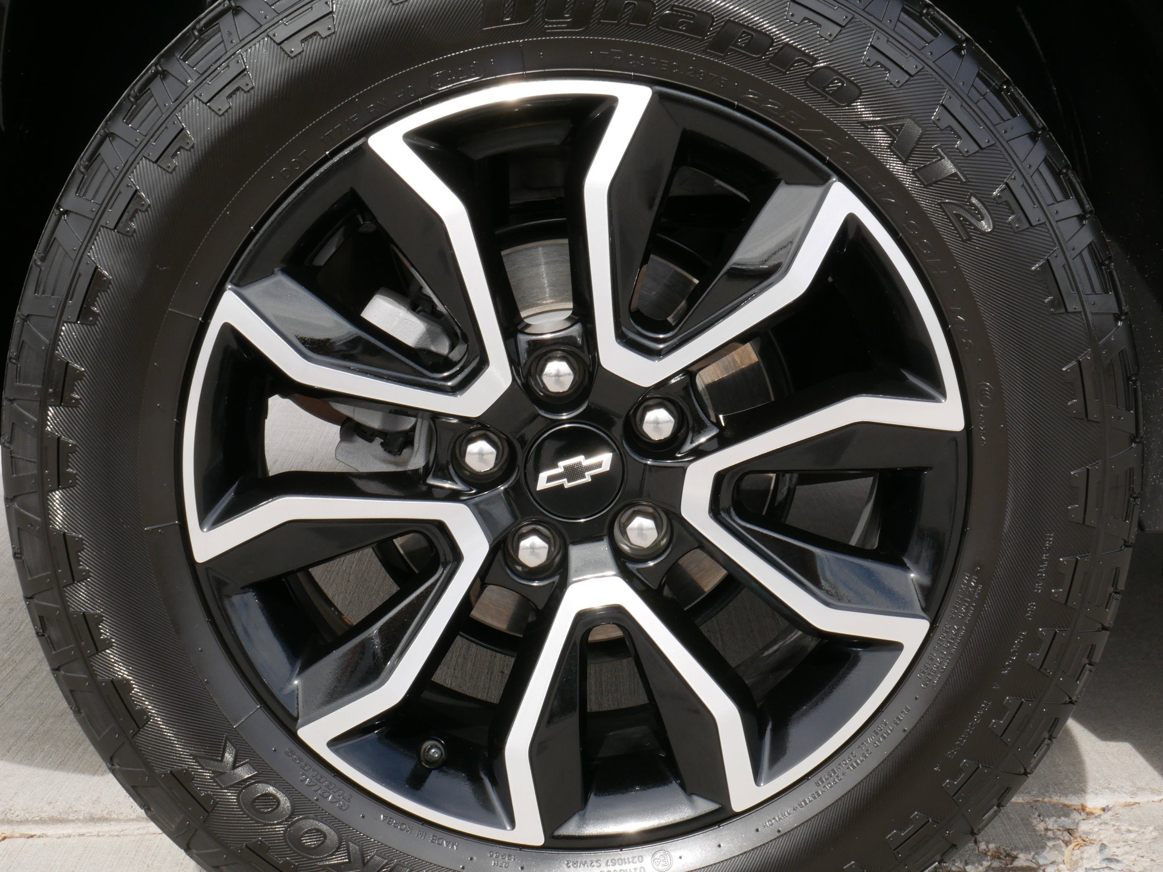 2024 Chevrolet Trailblazer ACTIV